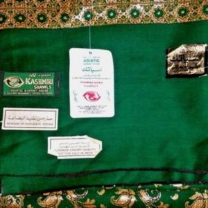 1980-90s KASHMIRI PASHMINA EMERALD GREEN & GOLD